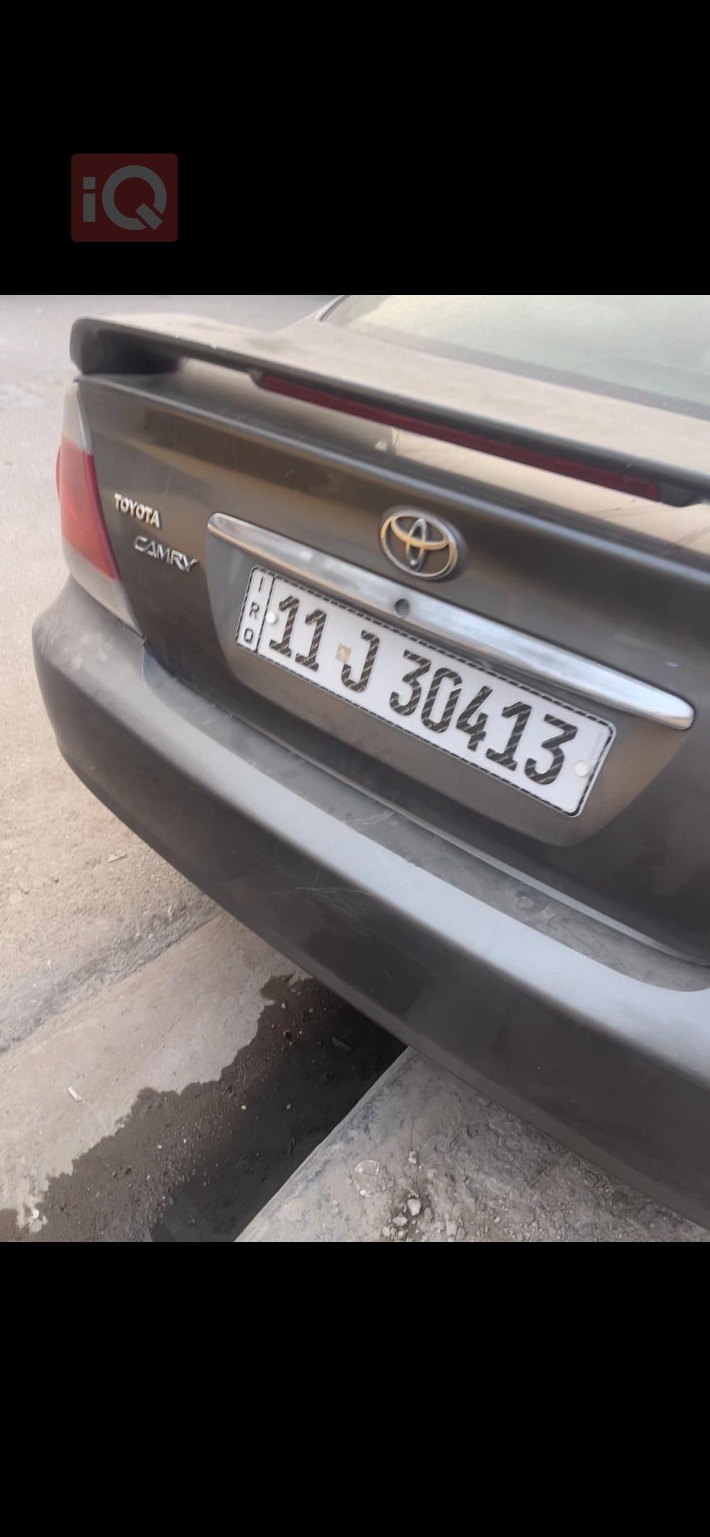 تۆیۆتا کامری